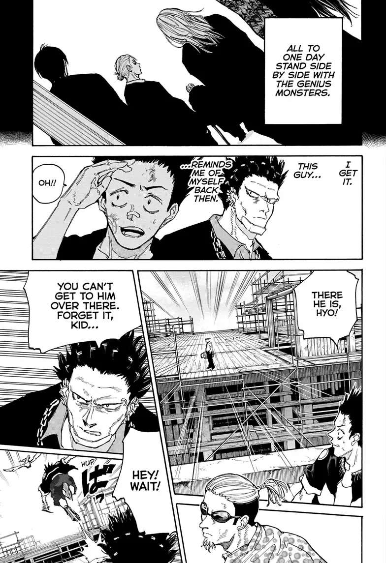 SAKAMOTO DAYS Chapter 123 image 13